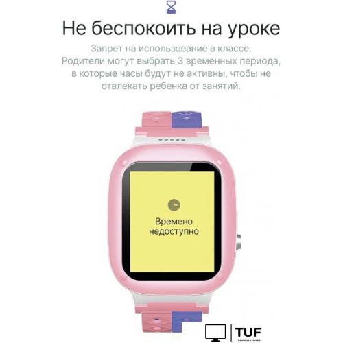 Детские умные часы Prolike PLSW18PN (розовый)