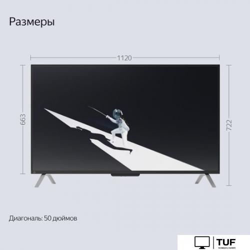 Телевизор Яндекс ТВ Станция с Алисой 50 YNDX-00092K