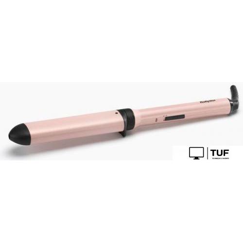 Мультистайлер BaByliss MS750E