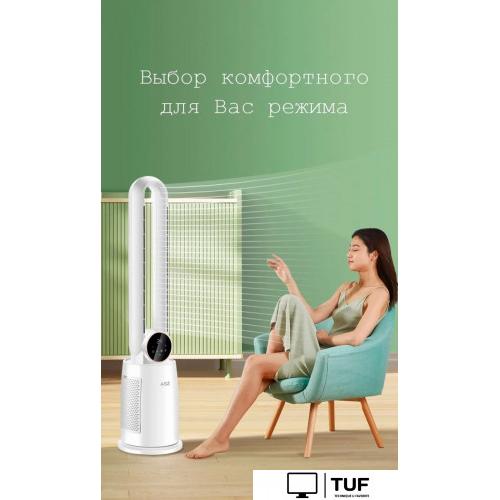Безлопастной вентилятор Sundays Home NDY-EF603R (белый)