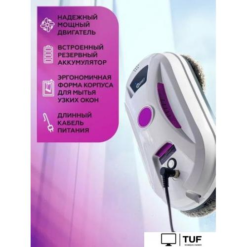 Робот для мытья окон Даджет dBot W120