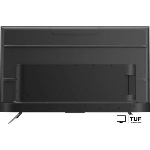 Телевизор Skyworth 75G66G