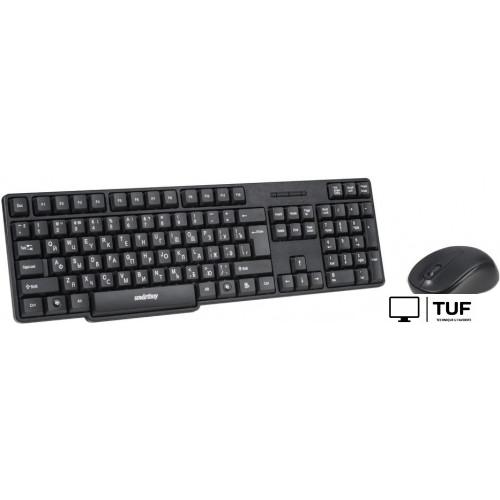 Офисный набор SmartBuy SBC-236374AG-K