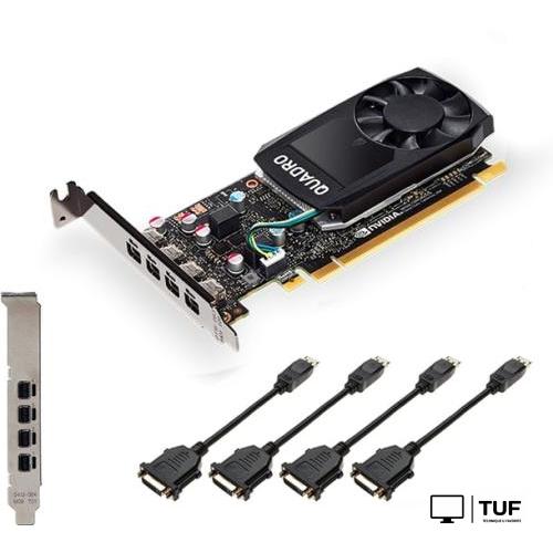Видеокарта PNY Quadro P620 DVI 2GB GDDR5