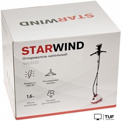 Отпариватель StarWind SVG3220