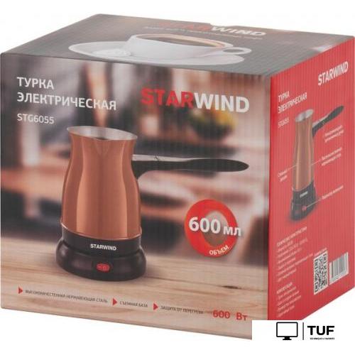 Электрическая турка StarWind STG6055