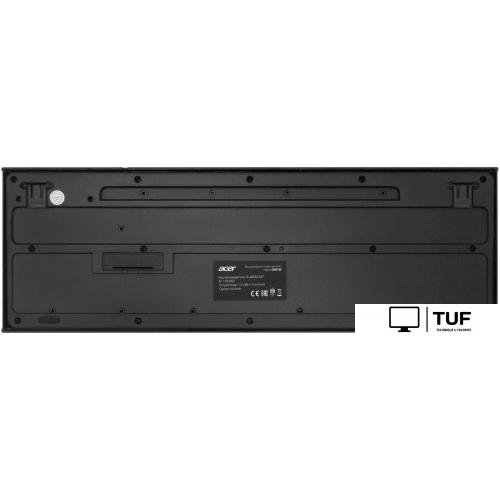 Офисный набор Acer OKR120