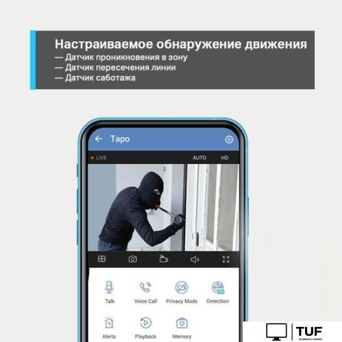 IP-камера TP-Link TC65
