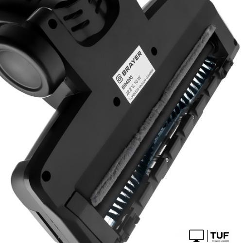 Пылесос Brayer BR4260