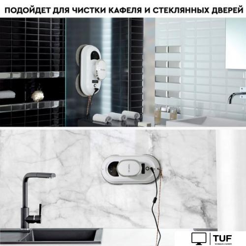 Робот для мытья окон Planta PL-WR100