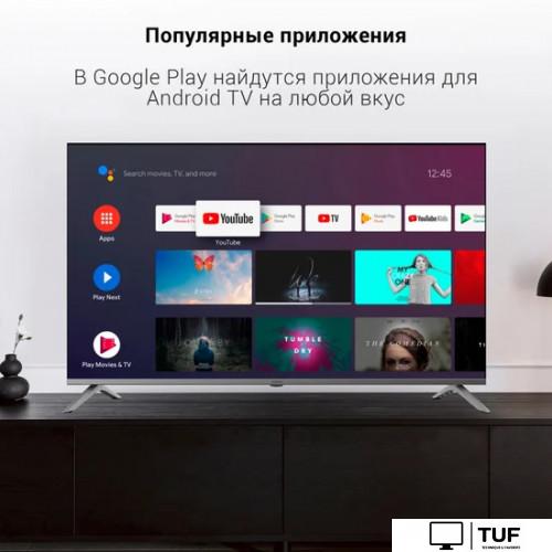 Телевизор Digma DM-LED50UBB41