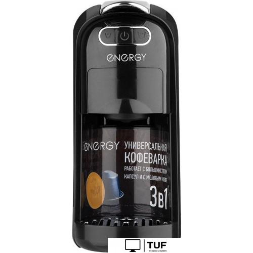 Капсульная кофеварка Energy EN-250-3 (черный)