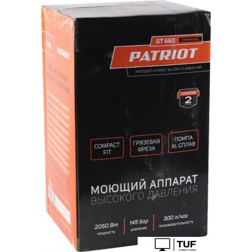 Мойка высокого давления Patriot GT660 Imperial