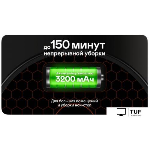 Робот-пылесос Garlyn SR-700