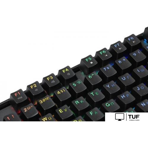 Клавиатура Defender Mirax GK-352