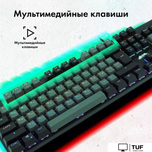 Клавиатура GMNG GG-KB760X
