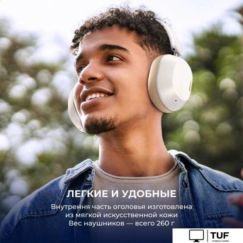Наушники Ugreen HiTune Max5c (белый)