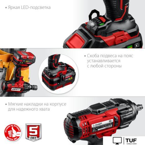 Гайковерт Зубр Мастер ГУЛ-410-41 (с 1-м АКБ, кейс)