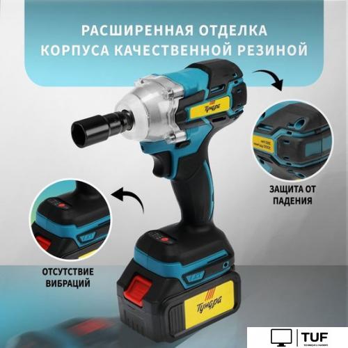 Гайковерт Tundra 9949845 (с 1-им АКБ, кейс)