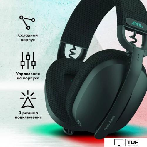 Наушники GMNG GG-HS420W (черный)