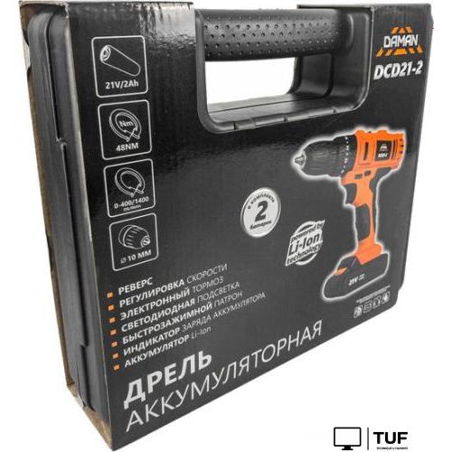 Дрель-шуруповерт Brait DCD21-2 DAMAN (с 2-мя АКБ, кейс)