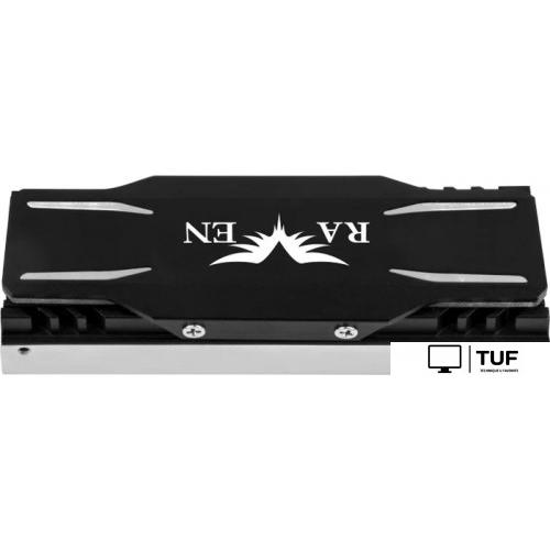 Радиатор для SSD SilverStone TP03-ARGB