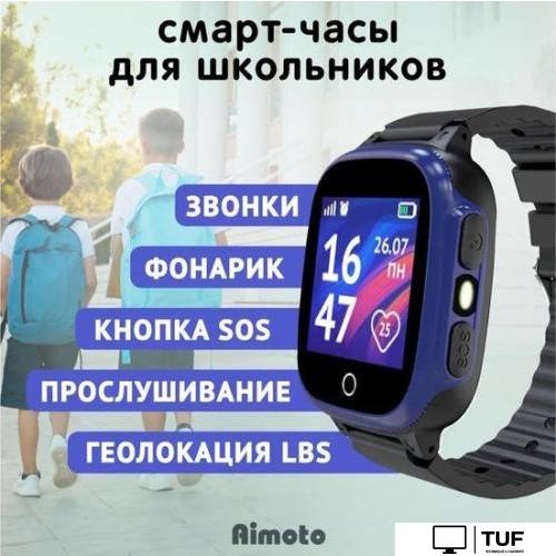 Детские умные часы Aimoto Lite (черный/синий)