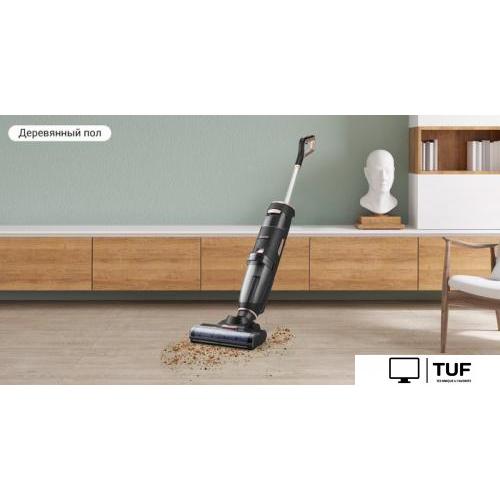 Вертикальный моющий пылесос iLife W100