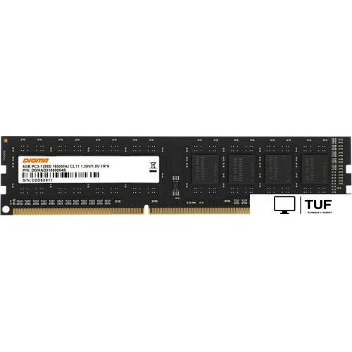 Оперативная память Digma 4ГБ DDR3 1600 МГц DGMAD31600004S