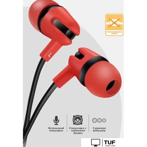 Наушники Canyon SEP-4 (красный)