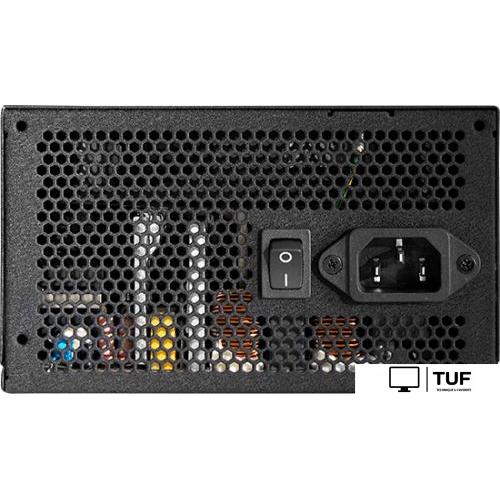 Блок питания Chieftec Steel Power BDK-750FC