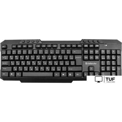 Офисный набор Defender Jakarta C-805 RU