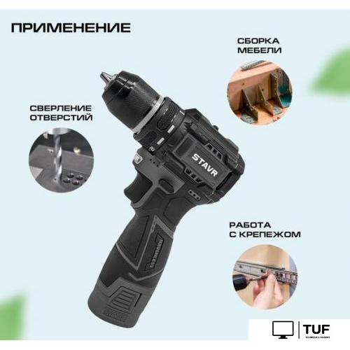 Дрель-шуруповерт Ставр SDD 12BL-2K (с 2-мя АКБ, кейс)