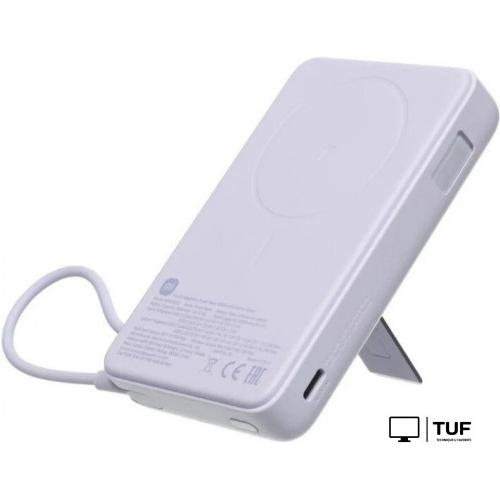 Внешний аккумулятор Xiaomi Magnetic Power Bank with Built-in Stand WPB1007Z 10000mAh (сиреневый, международная версия)
