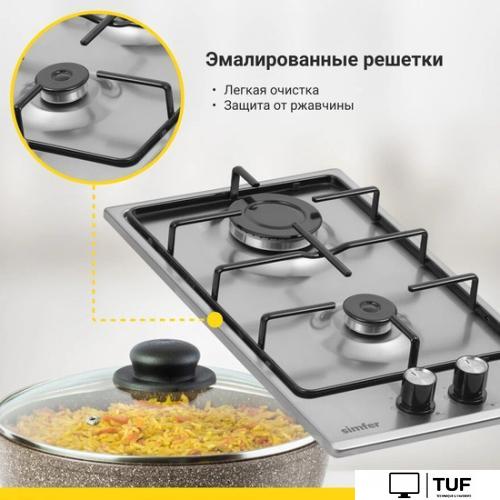 Варочная панель Simfer H30V20M411