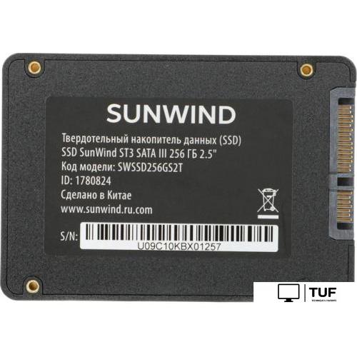 SSD SunWind ST3 SWSSD256GS2T 256GB