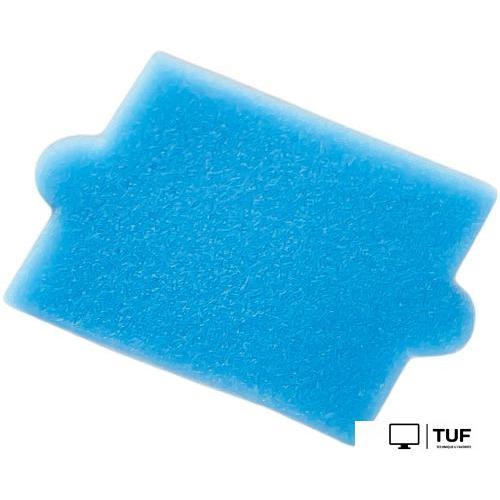 Пылесос Thomas Twin XT 788565