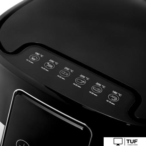 Аэрогриль Brayer BR2031