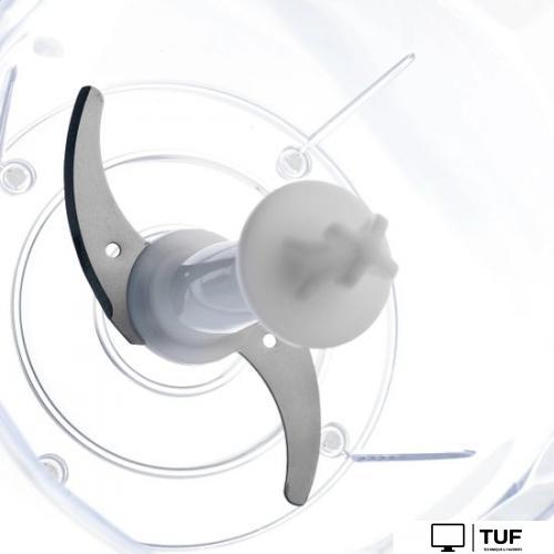 Погружной блендер Brayer BR1242