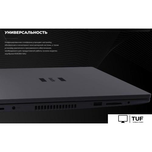 Ноутбук Kvadra Nau LE14U Y22L02P01115R_C08B63