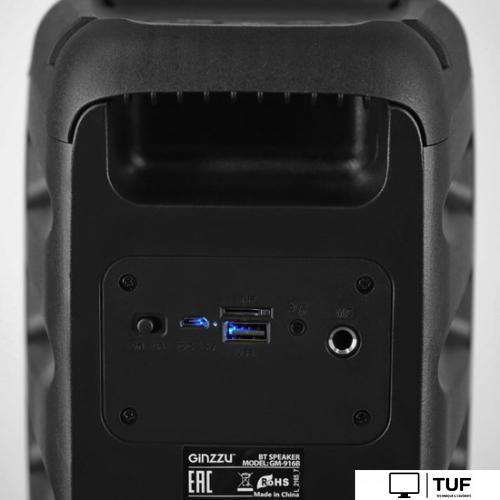 Беспроводная колонка Ginzzu GM-916B