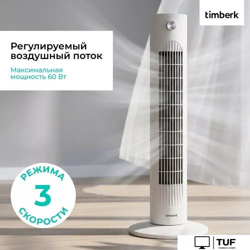 Колонный вентилятор Timberk T-TF3204