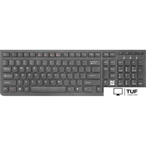 Офисный набор Defender Columbia C-775 RU