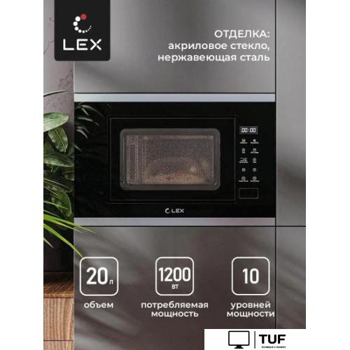 Микроволновая печь LEX BIMO 20.02 IX