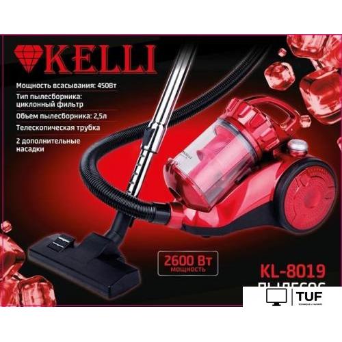Пылесос KELLI KL-8019