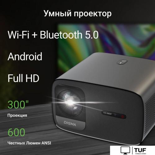 Проектор Digma DP-FHD450A