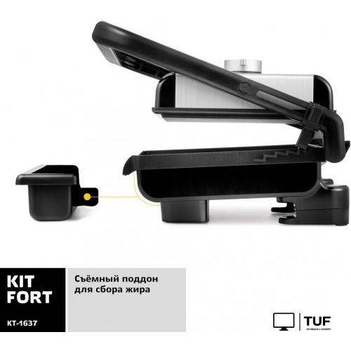 Электрогриль Kitfort KT-1637