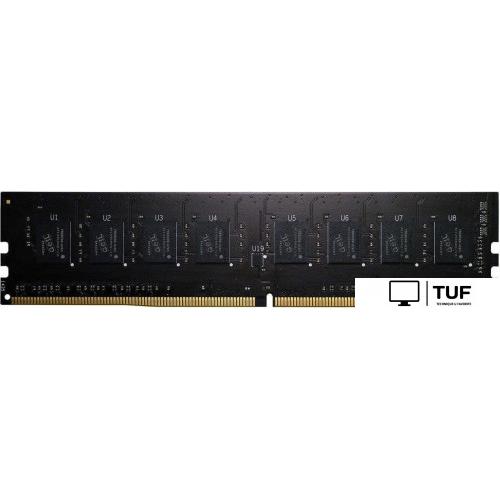 Оперативная память GeIL Pristine 2x8GB DDR4 PC4-21300 GP416GB2666C19DC
