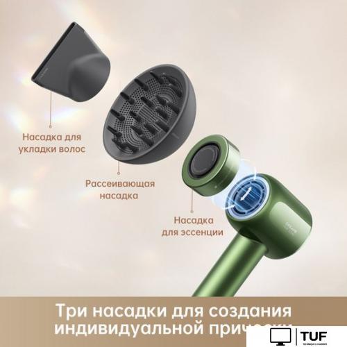 Фен Dreame Glory Master Green AHD10