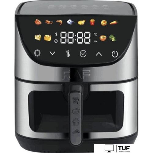 Аэрогриль (аэрофритюрница) RAF R.5279